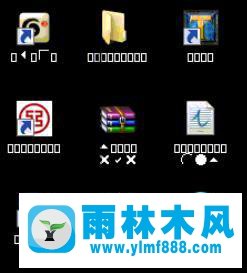 win10系统桌面上的中文全部乱码的解决方法