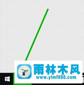 win10系统打开图片很慢的解决教程