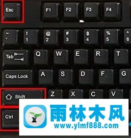 win10系统关闭任务管理器就黑屏的解决方法