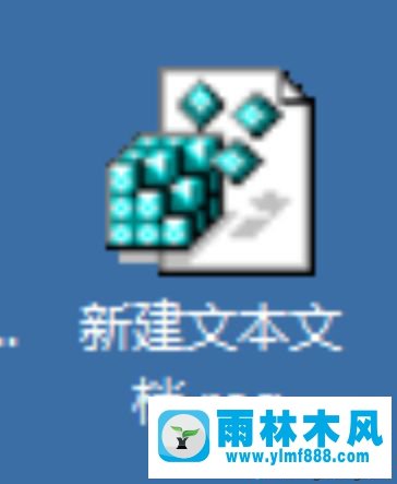 win7系统右键菜单是空白的解决方法