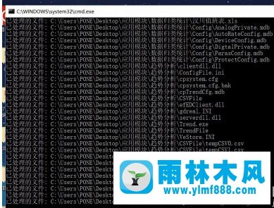 win7系统获取系统盘管理员权限的方法教程