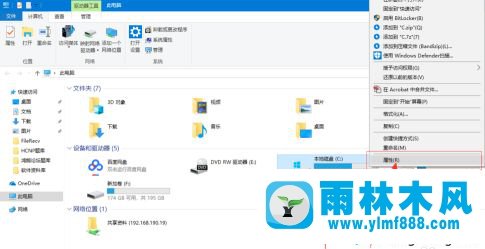 win10系统更新的时候占用C盘容量太大的解决方法