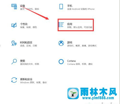 通过优化win10进程增加系统运行速度的方法技巧