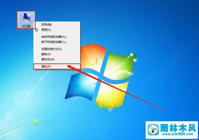 重装win7系统后就没有声音了的解决方法