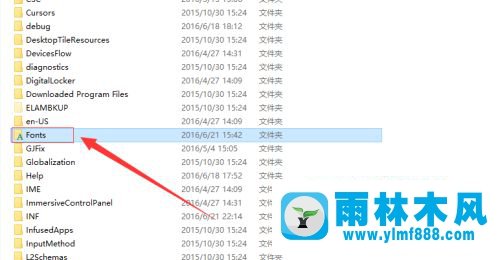 教你如何给win10系统添加字体的方法教程