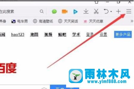 win10系统开启GPU加速功能的设置方法