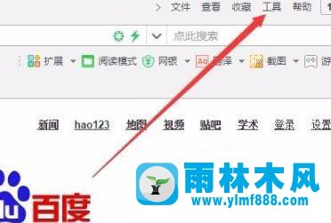 win10系统开启GPU加速功能的设置方法