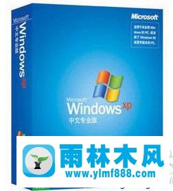 xp sp3系统不能进行碎片整理的解决教程