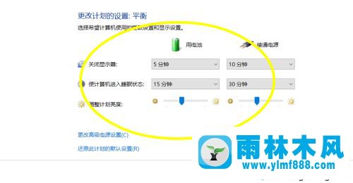 win10系统的电源线选项在哪里_电源选项找不到了的解决方法