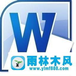 win7系统将任务栏设置平铺窗口状态的方法教程