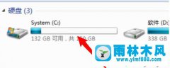 win7系统总是资源管理器已停止工作的解决方法