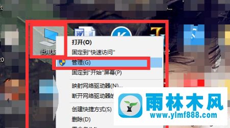 win10系统更新以后开始菜单打不开了的解决方法