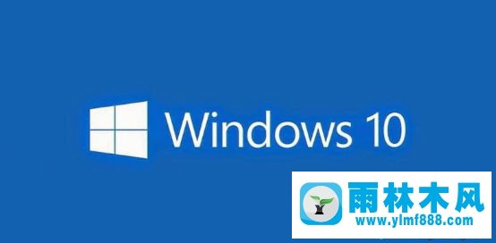 win10系统更新以后开始菜单打不开了的解决方法