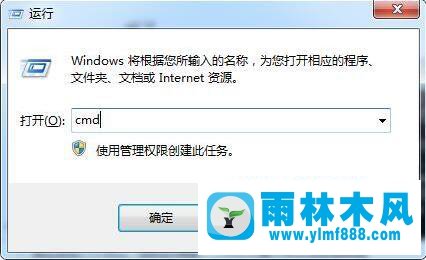 win7系统无法打开移动硬盘的解决方法