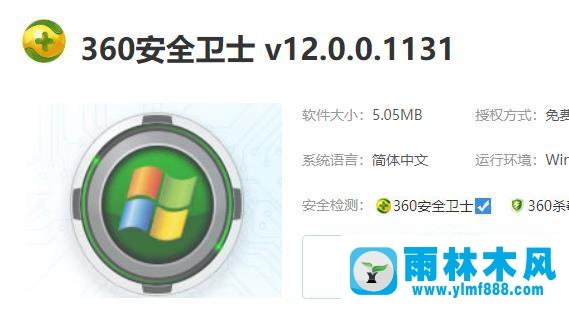 win10系统的GPU使用率一直为0的解决方法