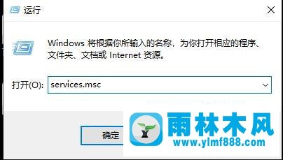 win10系统因为C盘空间占满导致更新失败的解决方法