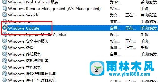 win10系统因为C盘空间占满导致更新失败的解决方法