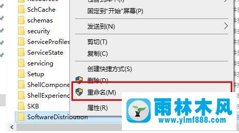 win10系统因为C盘空间占满导致更新失败的解决方法