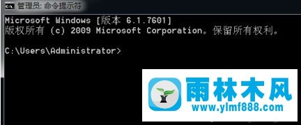 win7系统休眠后生成的文件怎么删除_删除win7休眠文件的方法