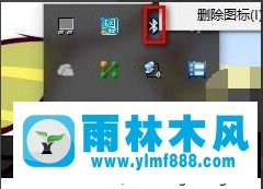 win10系统给安卓手机传文件的方法技巧