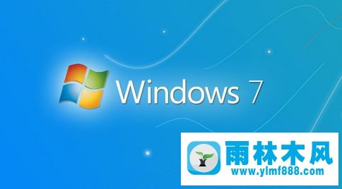 win7搜索文本内包含文字的方法教程