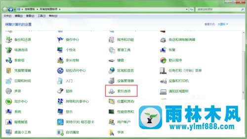 win7搜索文本内包含文字的方法教程