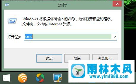 查看win10系统有没有激活_win10系统查看激活的方法