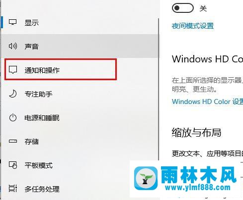 win10系统的CPU使用率占用非常高的解决方法