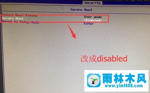 win7系统无法开机提示“checking media”的解决方法