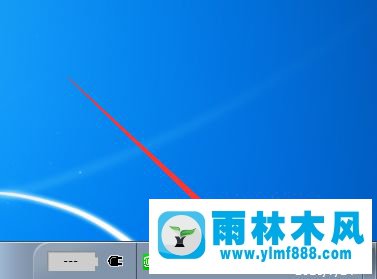 win7系统删除或更改当前网络位置的方法技巧