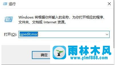 win10系统右键菜单没有属性选项的解决教程