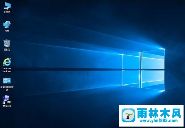 win10系统玩游戏卡_windows10系统打游戏不流畅的解决方法