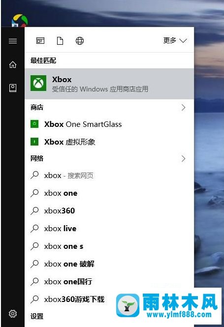 win10系统玩游戏卡_windows10系统打游戏不流畅的解决方法