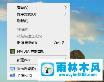 安装完win10系统以后分辨率不能调高的解决方法