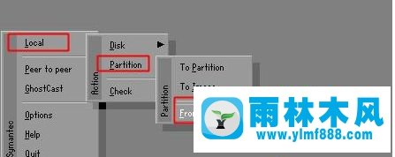 安装雨林木风win7时提示没有ghost32的解决方法