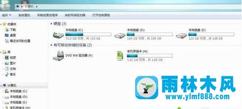 装完win7系统以后我的电脑里少了一个盘的解决方法