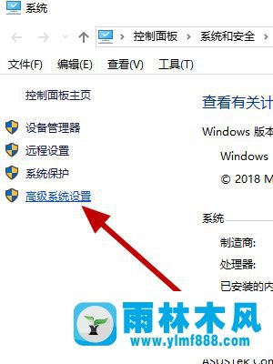 win10系统禁用显卡驱动自动安装的方法教程