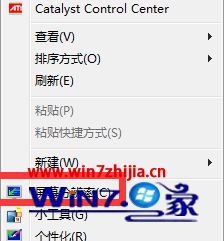 win10系统用hdmi线显示器提示无信号的解决方法