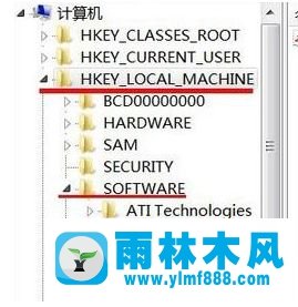 win10输入cmd后打不开命令提示符的解决教程