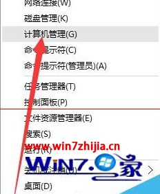 win10系统打不了字不能输入文字的解决方法