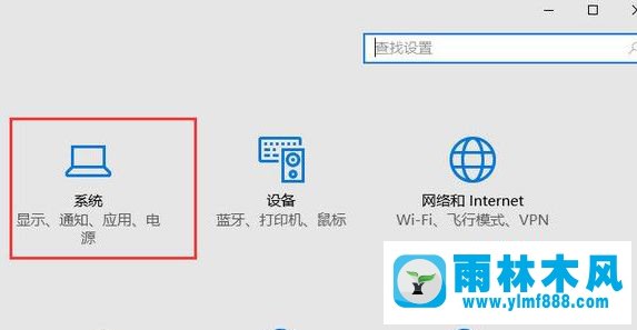 win10系统C盘空间越来越小的清理教程