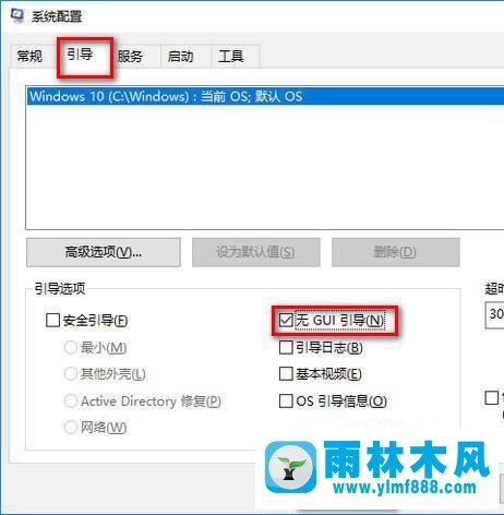 win10更新了补丁后系统越变越卡的解决方法