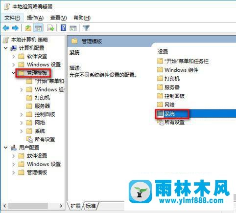 win10更新了补丁后系统越变越卡的解决方法