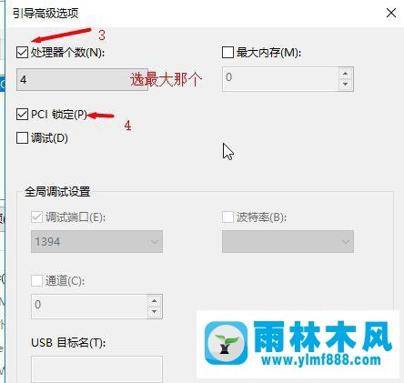 win10更新了补丁后系统越变越卡的解决方法