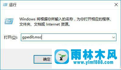 win10更新了补丁后系统越变越卡的解决方法