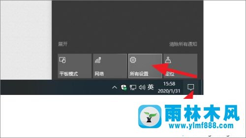 关于win10系统的“系统和保留空间”介绍和查看方法