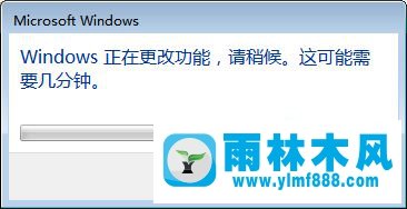 win7系统计算机右上角的搜索框不见了的解决方法