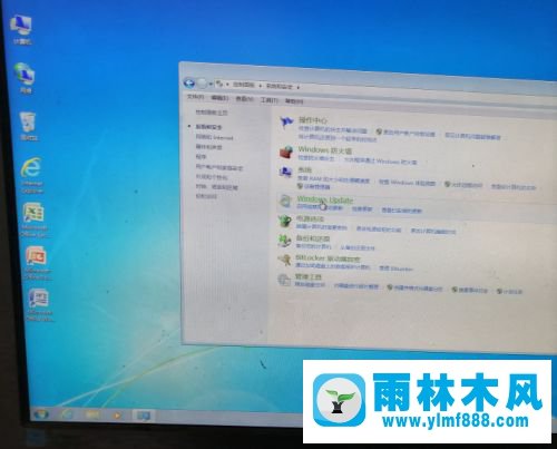 雨林木风win7系统桌面弹出“不支持硬件”提示框的解决方法