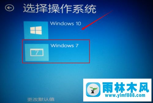 win10系统出现问题后自动修复的方法教程