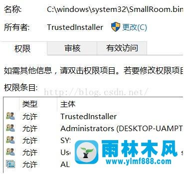 win10系统虚拟内存的设置方法和优化教程